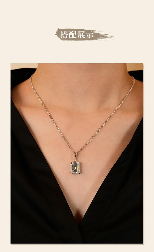 Garden of Eden 伊甸园系列 | 香水椰子套装 商品图3