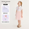TeenieWeenie Kids小熊童装夏季女宝宝拼接网纱T恤连衣裙T0OM256448N 商品缩略图2