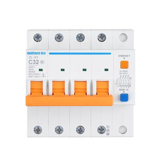远航 漏电ZL-63  4P 系列(窄体) 商品图1