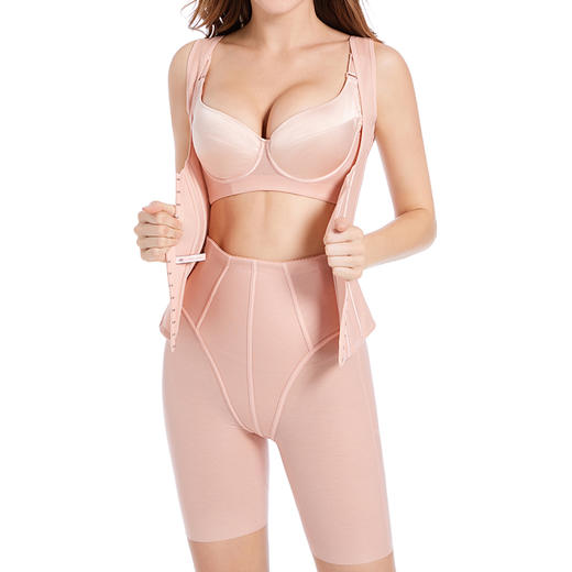 CB | 精棉粉白短文胸 商品图3