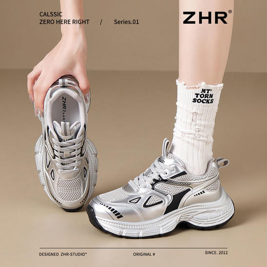 ZHR厚底增高老爹鞋女5cm春季新款透气网面运动鞋百搭轻便休闲鞋女 商品图2