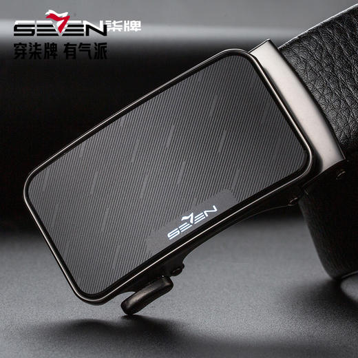 柒牌男装配饰皮带2025年新款自动扣腰带年轻人韩版黑色西装裤腰带128P70010 商品图0