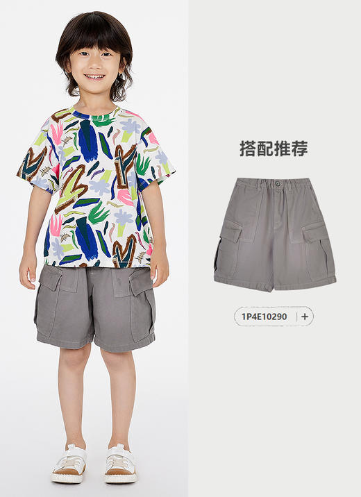 jnby  25年夏款  短袖T恤  1P4112370 商品图8