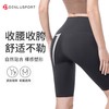 特价清仓高弹糯感亲肤裸感面料收腹塑型运动五分裤#95065（正常地区 满十件包邮） 商品缩略图0