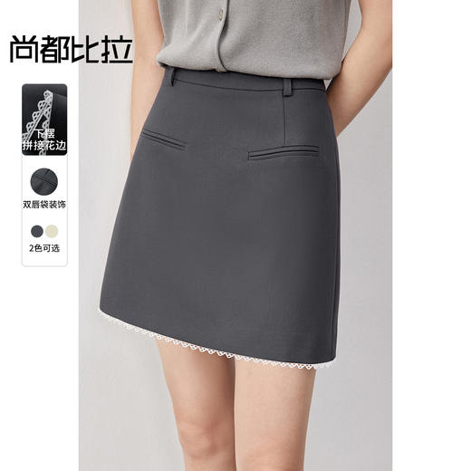【内购】【拼接花边】都市通勤小个子高腰设计A字西装短裙-151Q80467 商品图0