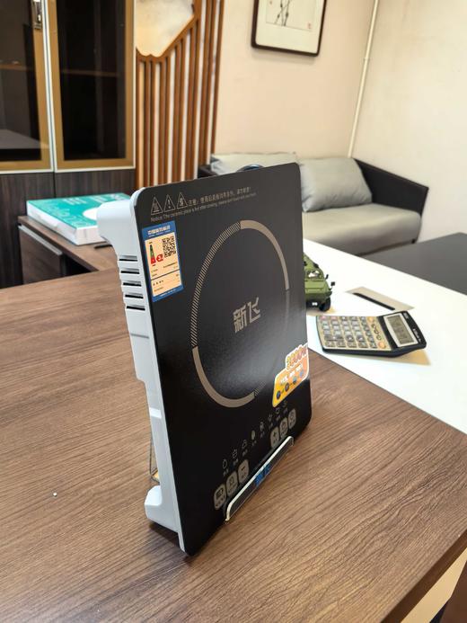    6595新飞电磁炉3000瓦 商品图1