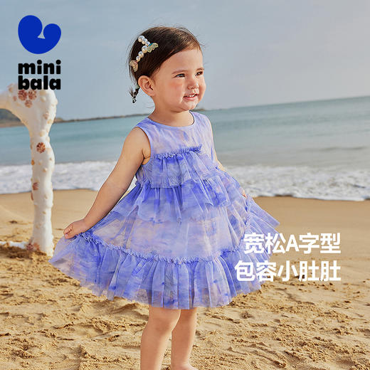 迷你巴拉网纱连衣裙女童宝宝柔软透气网孔莫奈风水墨印花 商品图1
