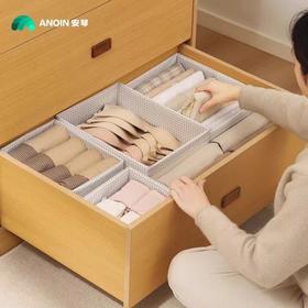 抽屉分格收纳箱