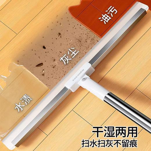 硅胶魔术刮 商品图4