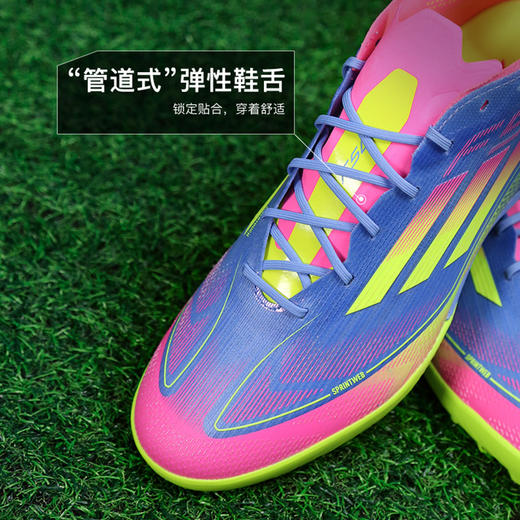 小李子ADIDAS阿迪达斯F50 PRO次高端TF碎钉足球鞋成人男IE1219 商品图3