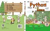 Python二级：数据抓取 商品缩略图2