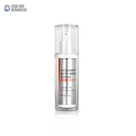 修护密码虾青素肌底抗皱精华液30ml