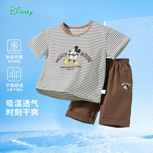 迪士尼【米奇冰感条纹套装】25夏季男童新款凉感T恤短袖透气短裤套装ZD2ET025 商品图2