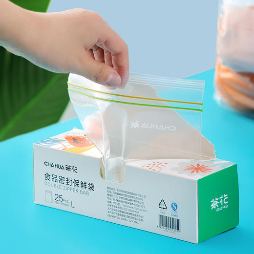 茶花食品密封保鲜袋中号 商品图4