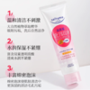 Kose 高丝 玻尿酸洗面奶 230g 粉色 商品缩略图0