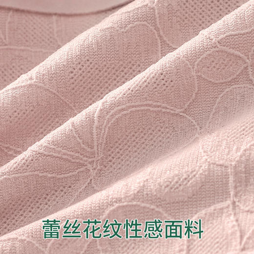 【大码内衣，卡码拍小一码，弹力很大，两件一起下单减10】巨包容侧提拉性感蕾丝大码内衣提花蕾丝柔美轻熟风#2530 商品图4