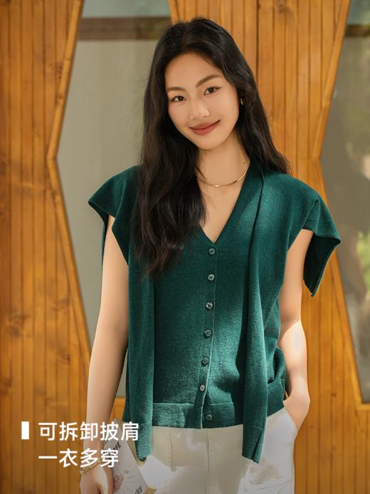 超细丝棉 四季可穿两件套披肩毛衫FCF1WSC032 商品图2