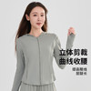 湖北爱帝女式修身凉感防晒衣 商品缩略图3