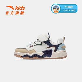 安踏儿童男小童板鞋2025年春季新款舒适防滑耐磨儿童犟弹休闲板鞋312519936