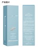 【双十二返场】海葡萄凝水沁透保湿洁颜蜜200ml 商品缩略图5