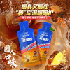 康比特能量胶马拉松跑步骑行运动补剂-分销 商品缩略图2
