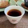 【特惠】2023中茶茶香丝路黑盒六堡茶200g 商品缩略图1