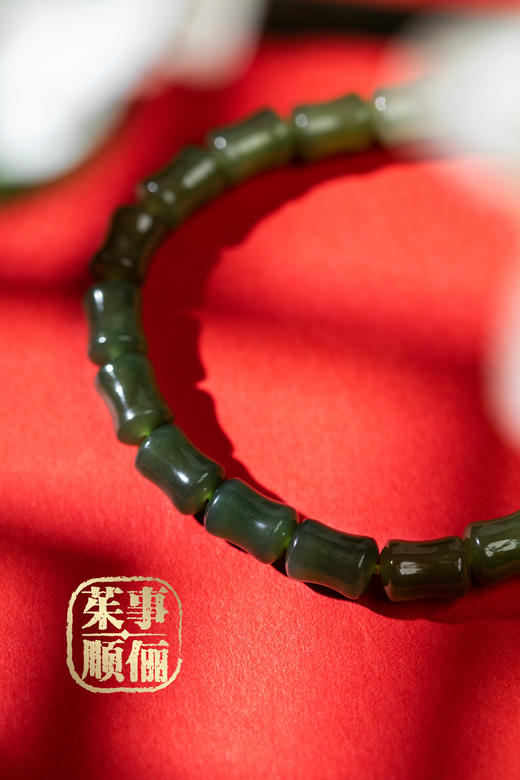 【茱事顺俪】18K黄金和田玉竹节手链 商品图6