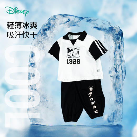 迪士尼【米奇凉感短袖防蚊裤套装】25夏季新款男童冰感T恤休闲裤套装ZD2ET028 商品图4
