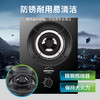JZYT-QA8 燃气灶 商品缩略图7