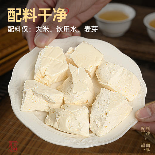 璞匠叮叮糖麦芽糖官方旗舰店麻糖老式怀旧零食糖果拉丝饴糖瓜米糖 商品图2