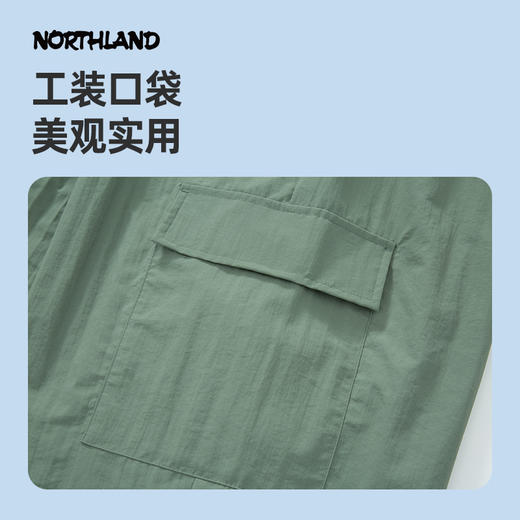 【徒步中国】诺诗兰 揽岩短裤NHPFT0395E 商品图2