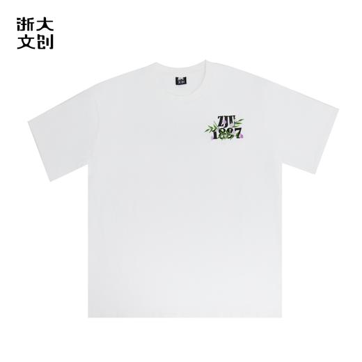 【浙大文创】浙江大学求是紫藤系列T恤（白/黑/灰 3色可选） 商品图4