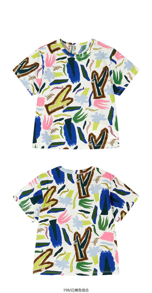 jnby  25年夏款  短袖T恤  1P4112370 商品图11