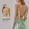 跃牌【洛水之神系列】夏季新品印花清新瑜伽背心轻薄绑带前后两穿透气运动无袖背心女LN37 商品缩略图1