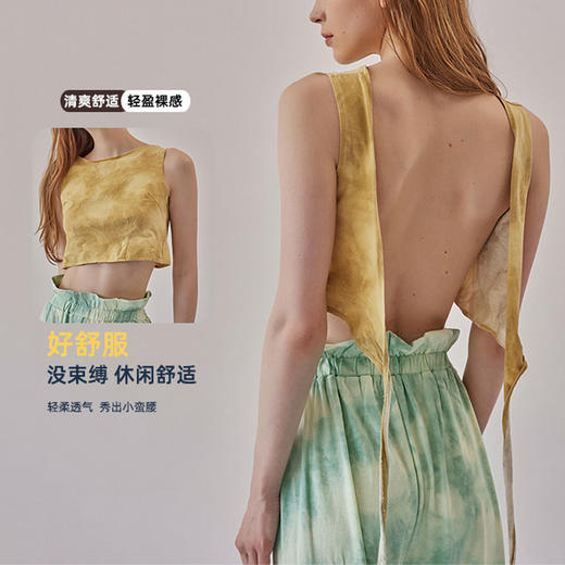 跃牌【洛水之神系列】夏季新品印花清新瑜伽背心轻薄绑带前后两穿透气运动无袖背心女LN37 商品图1