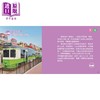 【中商原版】新雅点读小百科 铁路火车 港台原版 儿童科普读物 少儿知识百科图鉴 图文并茂 日常认知识物 新雅文化出版童书 商品缩略图4