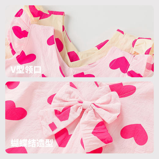 贝贝怡短袖连衣裙ZB2EQ005 商品图3