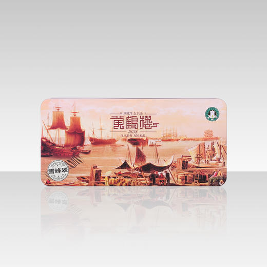 【武汉-江夏】江城百臻黄鹤楼东方茶港雪峰翠4g*20 商品图1