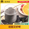 【热卖款】南方黑芝麻黑养黑爆发黑黑乳248ml*6支/盒 黑营养早餐低脂乳饮料（6支） 商品缩略图0