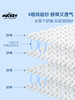 迪士尼纱布吸汗巾（2条装）中码（2-4岁） 商品缩略图5