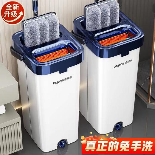 拖把免手洗 商品图3