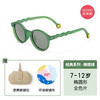 OLIVIO&CO 太阳眼镜【经典系列】7-12岁 商品缩略图5