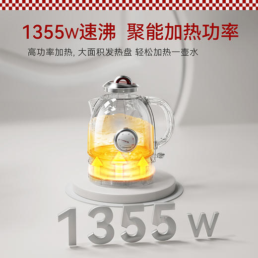 艾贝丽欧式电热水壶ABL-SH1314 商品图3