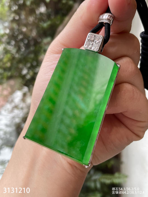 老坑帝王绿无事牌吊坠【3131210】具体价格微信咨询 商品图5