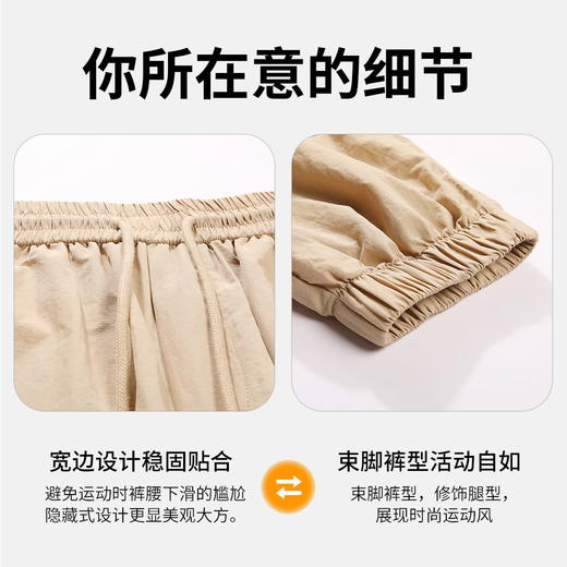 【舒适轻盈体感】SKAH狮卡赫轻薄九分休闲裤RDK45155-2 夏季薄款日常通勤出行百搭运动 细腻触感透气中长裤 商品图6