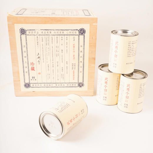 武夷小白（2015贡眉） 商品图0