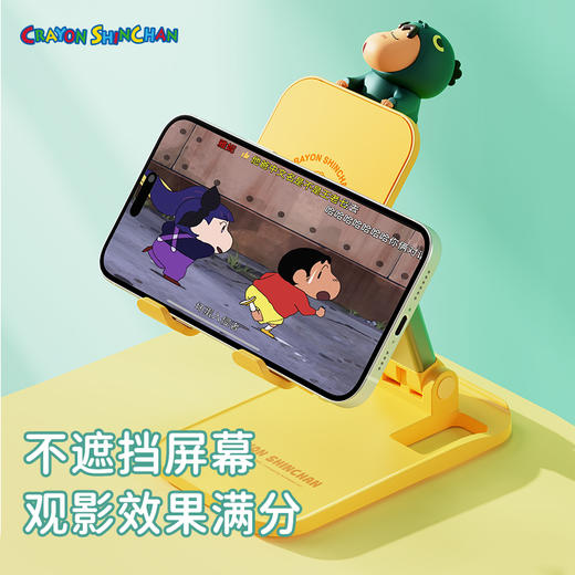 ROCK 蜡笔小新桌面折叠手机支架 商品图5