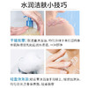 【海豚美购】Bioderma/贝德玛沐浴油1L/瓶 商品缩略图2
