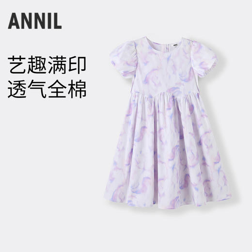 【实体店同款】女童短袖梭织连衣裙夏季新款安奈儿童装AG523681 商品图0