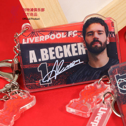 【官方正版】利物浦俱乐部 | 球员亚克力钥匙扣足球挂坠球迷索博范戴克 商品图2